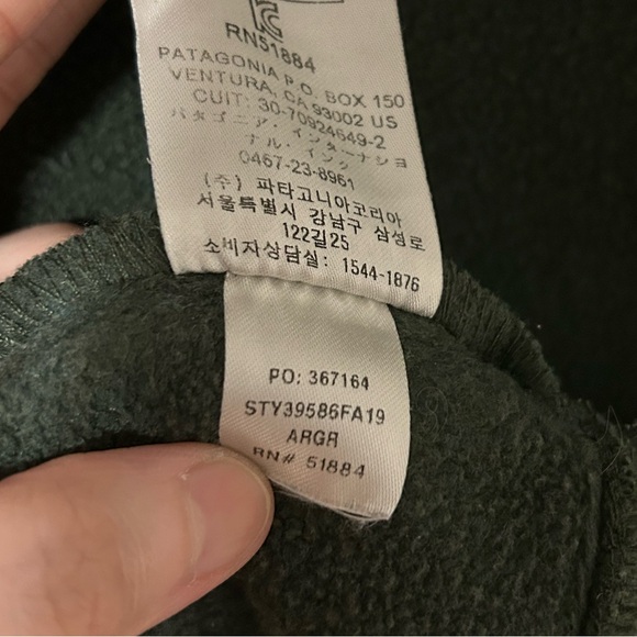 Patagonia Men’s Fitz Roy Horizons Uprisal Crew Sweatshirt Green Size S - Picture 11 of 12